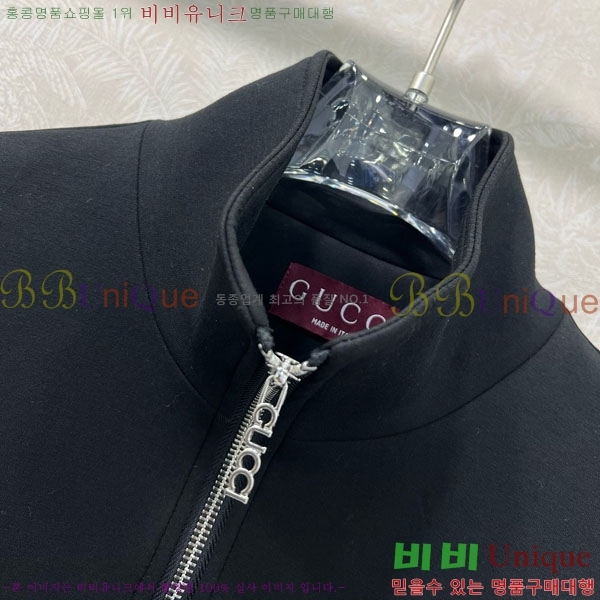 ���� ���� ���� GU324520-4