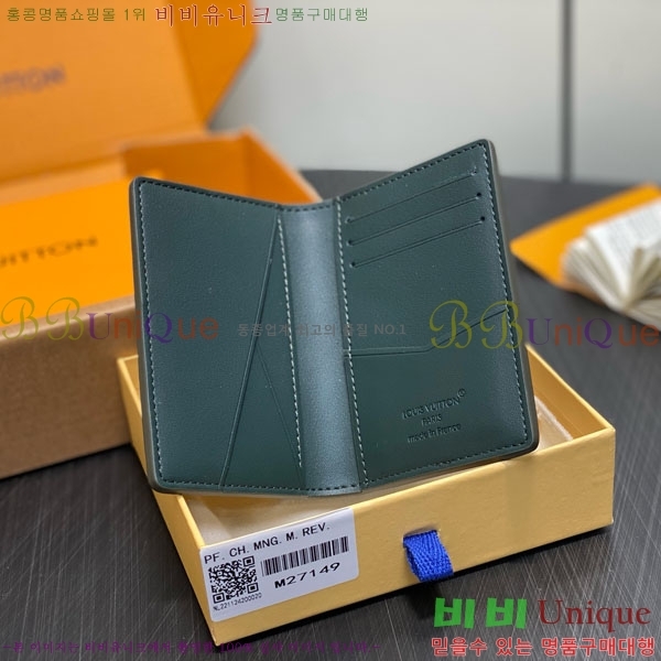 #̺  ų ׷  M27149-101