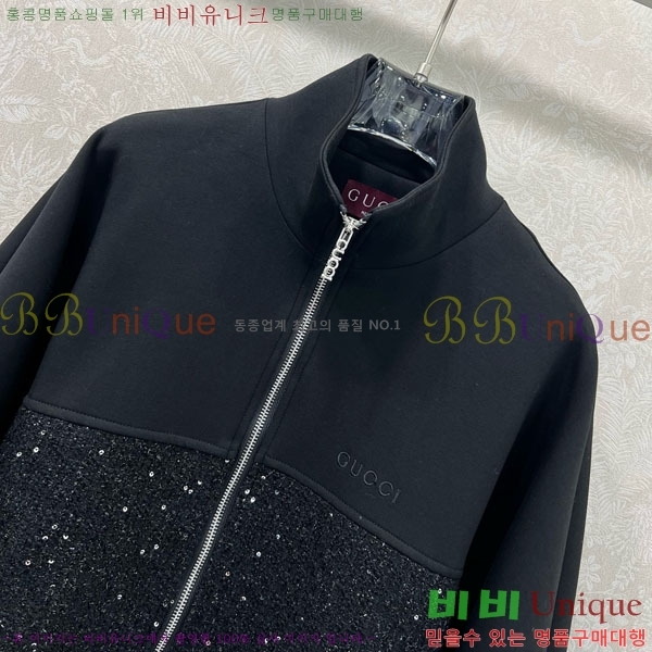 ���� ���� ���� GU324520-4