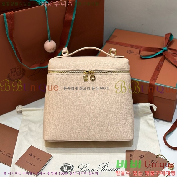 #ηǾƳ Ʈ  L23.5  NEW 85621-401