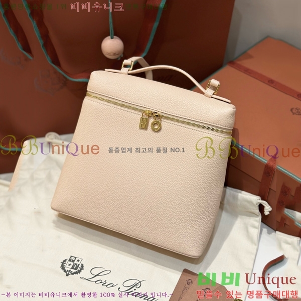 #ηǾƳ Ʈ  L23.5  NEW 85621-401