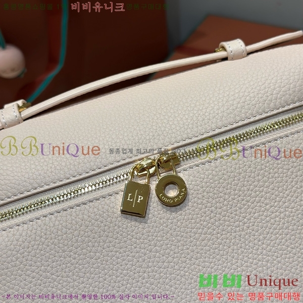 #ηǾƳ Ʈ  L23.5  NEW 85621-401