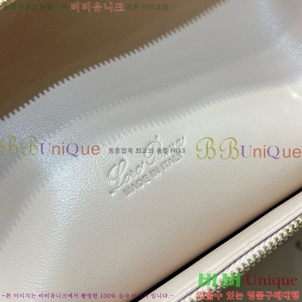 #ηǾƳ Ʈ  L23.5  NEW 85621-401