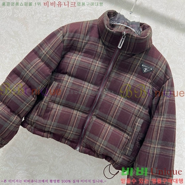 ���� ����� �ٿ� �е� MO123406-1