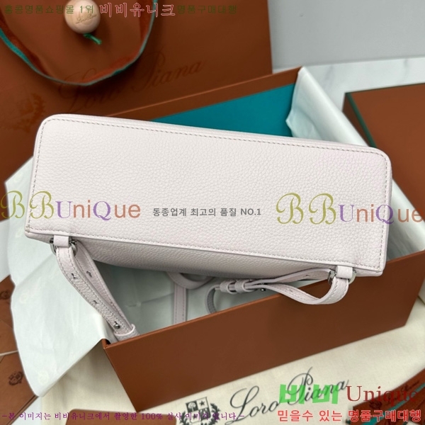 #ηǾƳ Ʈ  L23.5  NEW 85621-403