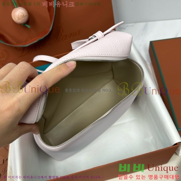 #ηǾƳ Ʈ  L23.5  NEW 85621-403