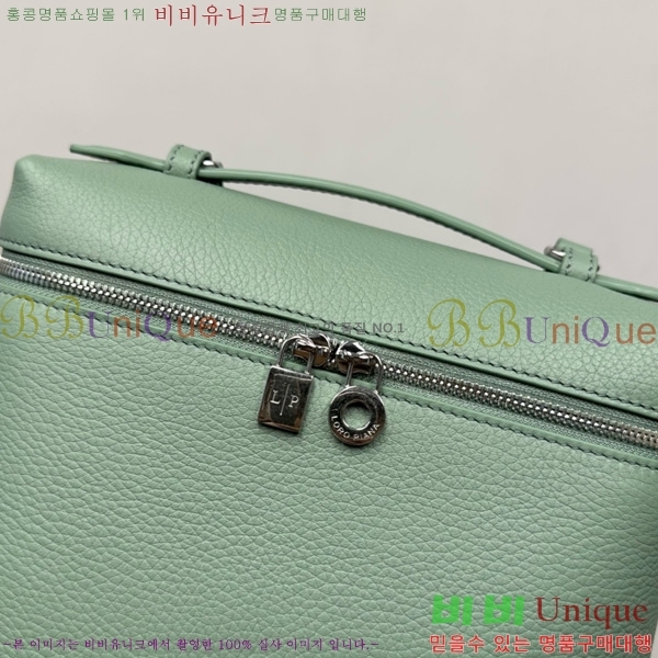 #ηǾƳ Ʈ  L23.5  NEW 85621-407