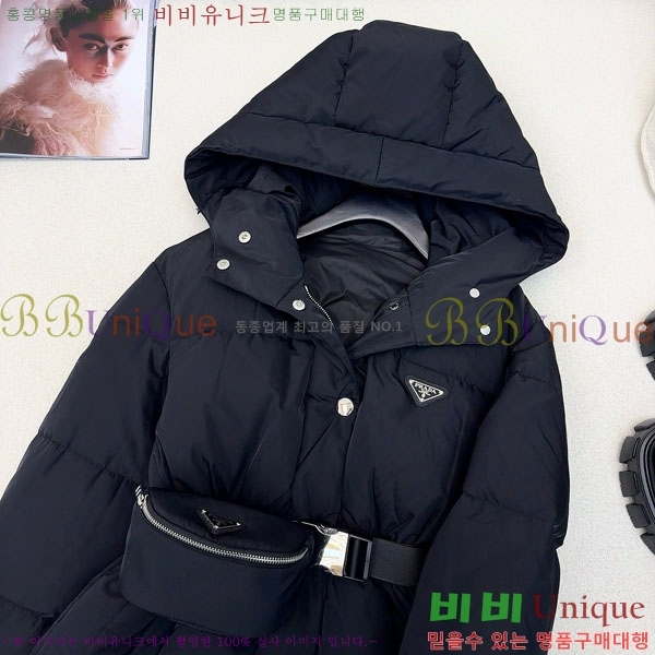 ���� ����� �ٿ� �е� MO123406-19