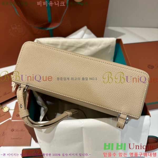 #ηǾƳ Ʈ  L23.5  NEW 85621-409