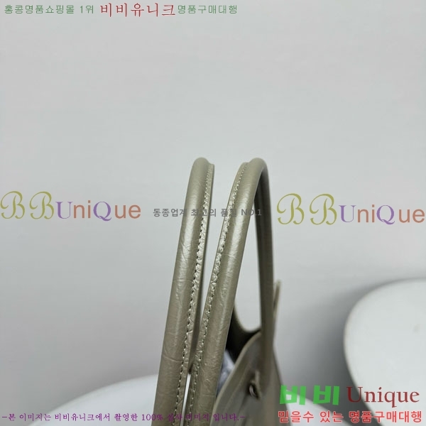 #߷þư  Ƽ  92552-102