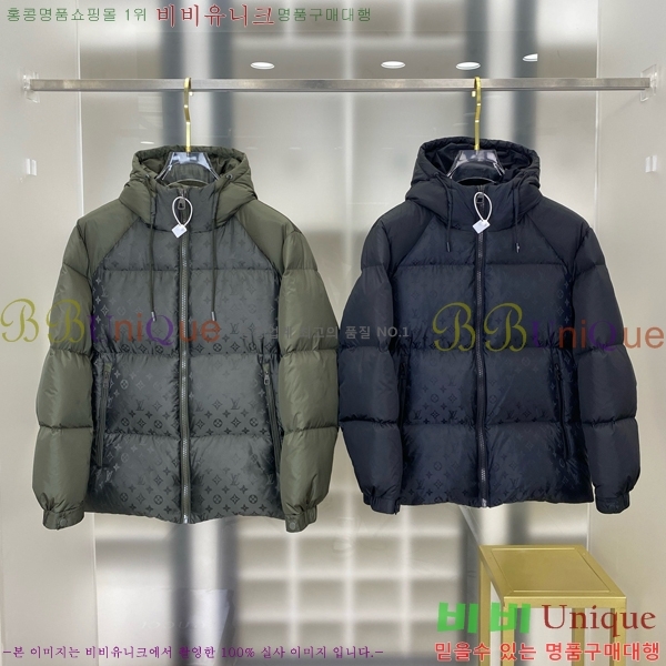 ���� ���̺��� �ٿ� �е� LV6185221