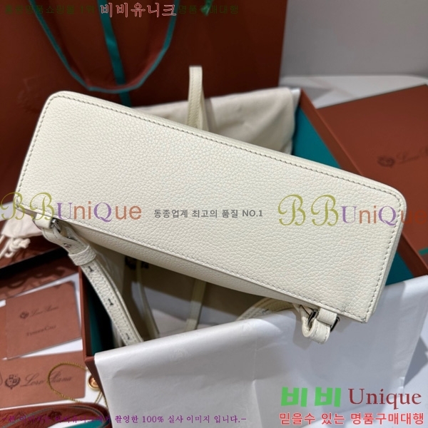 #ηǾƳ Ʈ  L23.5  NEW 85621-412