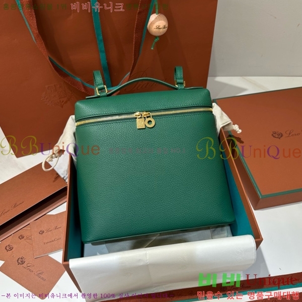 #ηǾƳ Ʈ  L23.5  NEW 85621-413