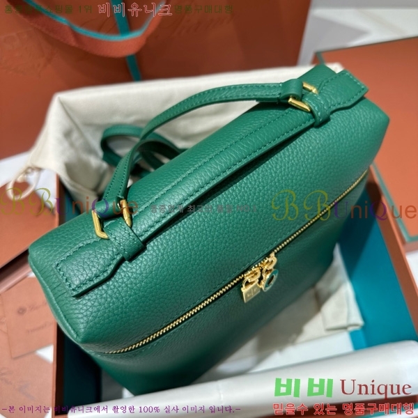 #ηǾƳ Ʈ  L23.5  NEW 85621-413