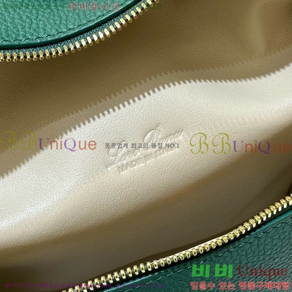 #ηǾƳ Ʈ  L23.5  NEW 85621-413