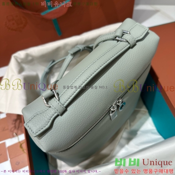 #ηǾƳ Ʈ  L23.5  NEW 85621-414