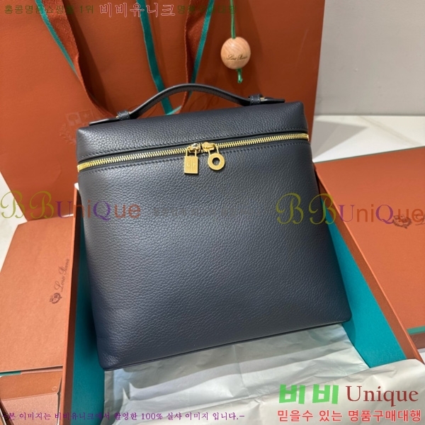 #ηǾƳ Ʈ  L23.5  NEW 85621-415