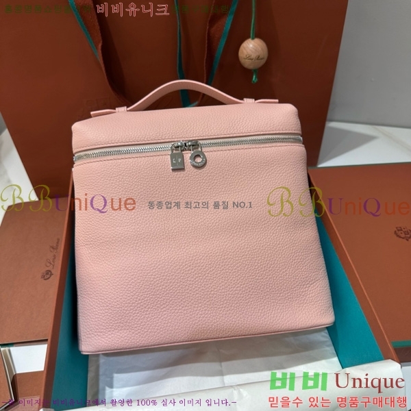 #ηǾƳ Ʈ  L23.5  85621-310