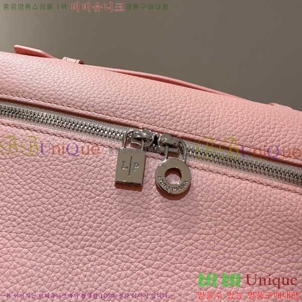 #ηǾƳ Ʈ  L23.5  85621-310