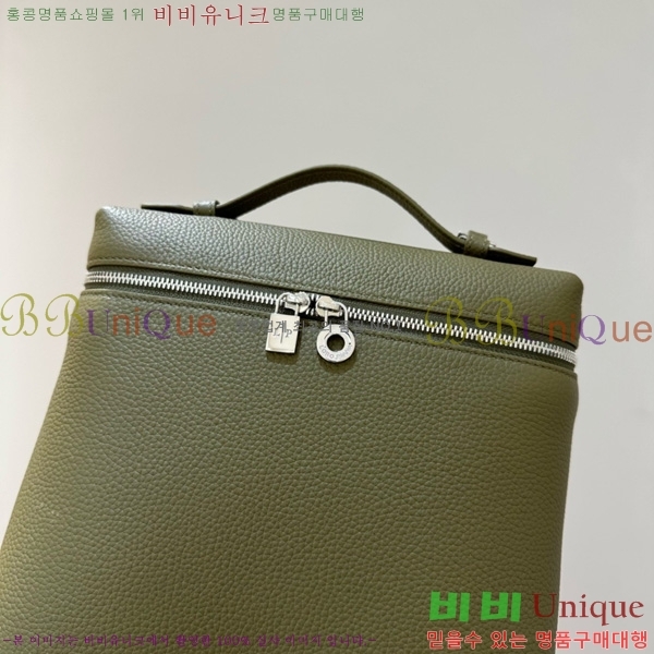 #ηǾƳ Ʈ  L23.5  85621-312