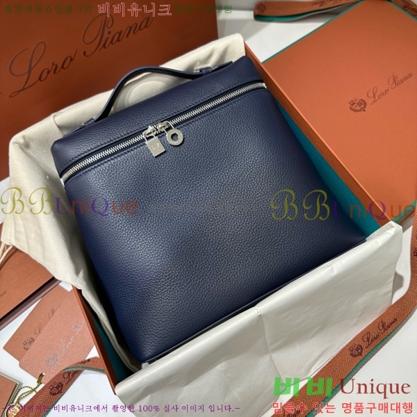 #ηǾƳ Ʈ  L23.5  85621-313