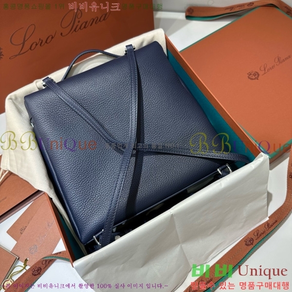 #ηǾƳ Ʈ  L23.5  85621-313