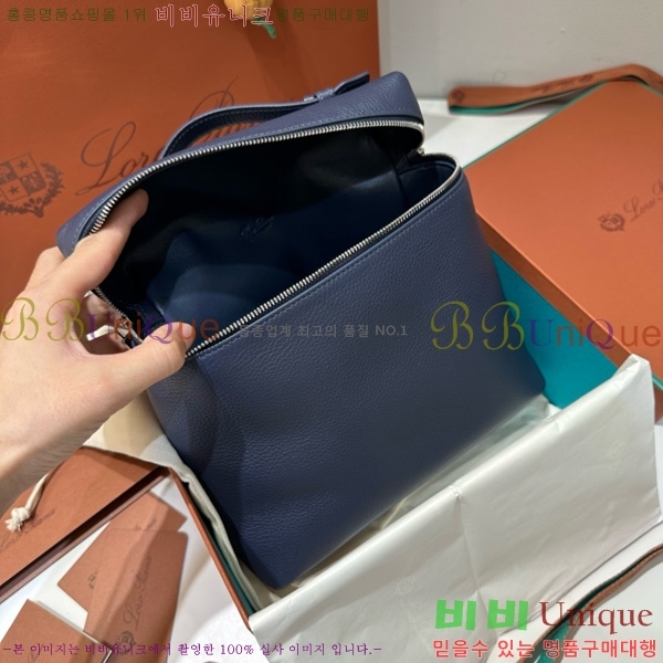 #ηǾƳ Ʈ  L23.5  85621-313