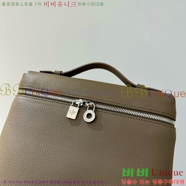 #ηǾƳ Ʈ  L23.5  85621-315