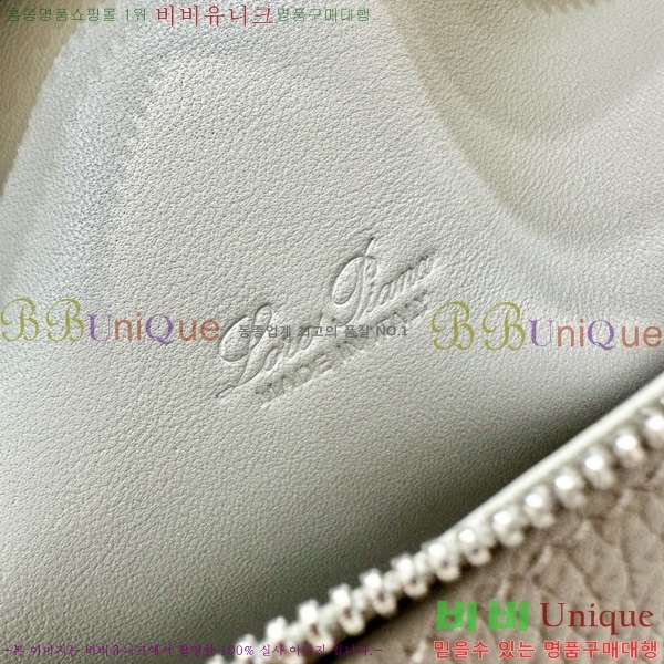 #ηǾƳ Ʈ  L23.5  85621-321