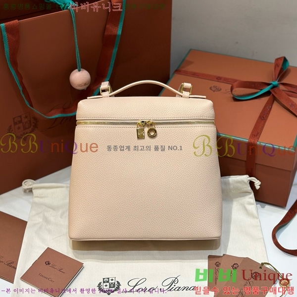 #ηǾƳ Ʈ  L23.5  NEW 85621-417