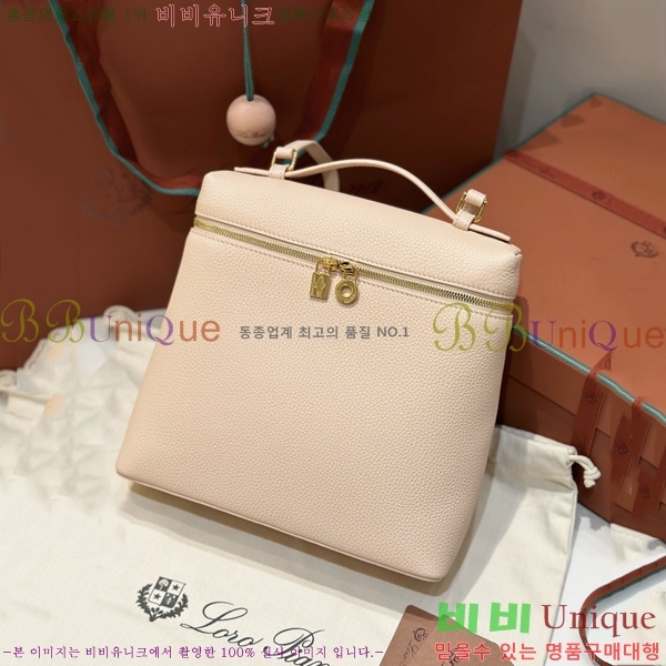 #ηǾƳ Ʈ  L23.5  NEW 85621-417