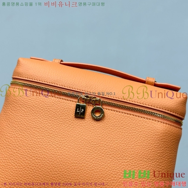 #ηǾƳ Ʈ  L23.5  NEW 85621-418