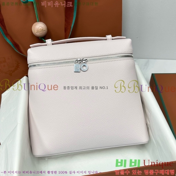 #ηǾƳ Ʈ  L23.5  NEW 85621-419