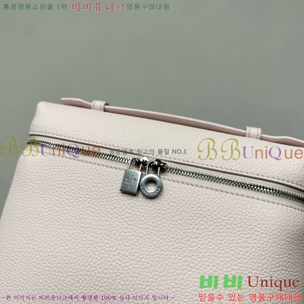 #ηǾƳ Ʈ  L23.5  NEW 85621-419