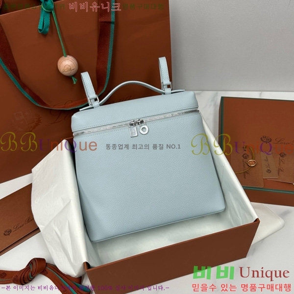 #ηǾƳ Ʈ  L23.5  NEW 85621-420