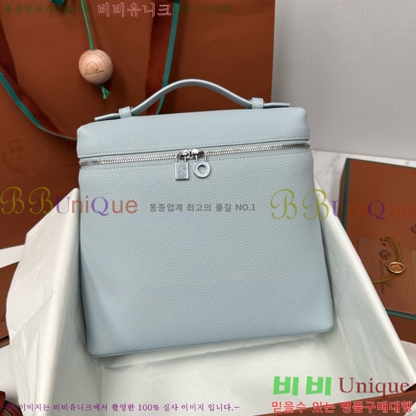 #ηǾƳ Ʈ  L23.5  NEW 85621-420