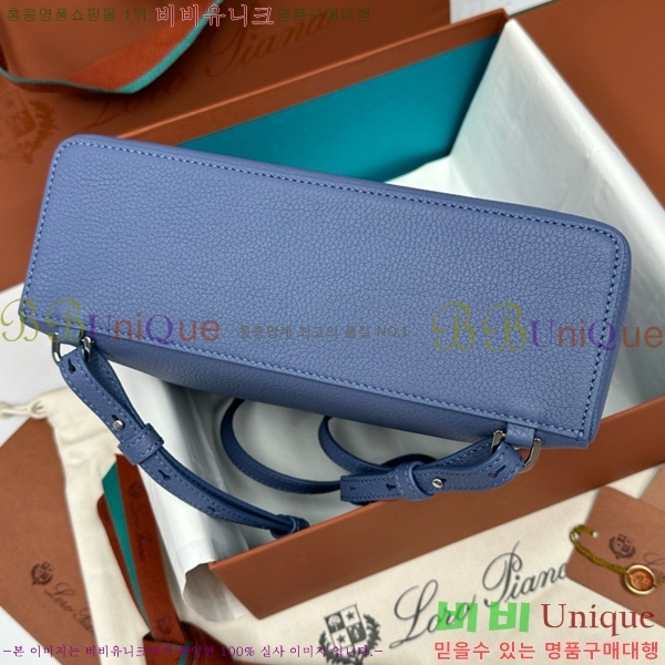 #ηǾƳ Ʈ  L23.5  NEW 85621-421