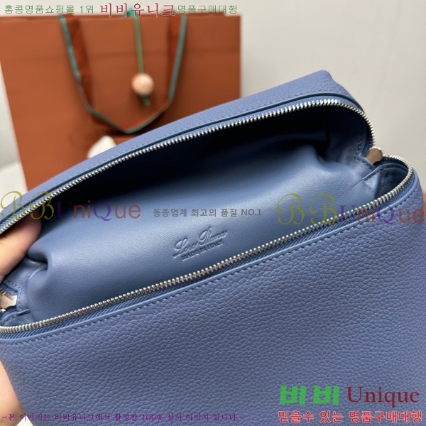 #ηǾƳ Ʈ  L23.5  NEW 85621-421