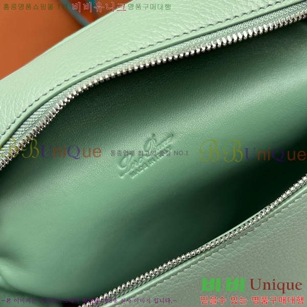 #ηǾƳ Ʈ  L23.5  NEW 85621-423