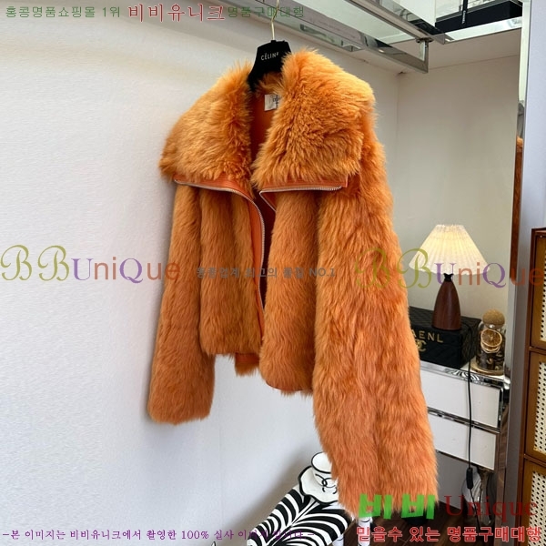 ���� ������ �þ �� ���� CE18421120-1