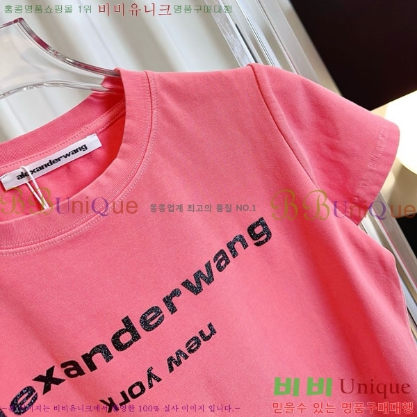 ���� �˷���� �� ���� Ƽ���� MCQ145343-6