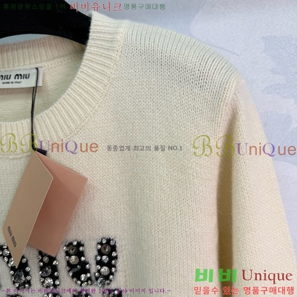 ���� �̿�̿� ������ MIU324064-6