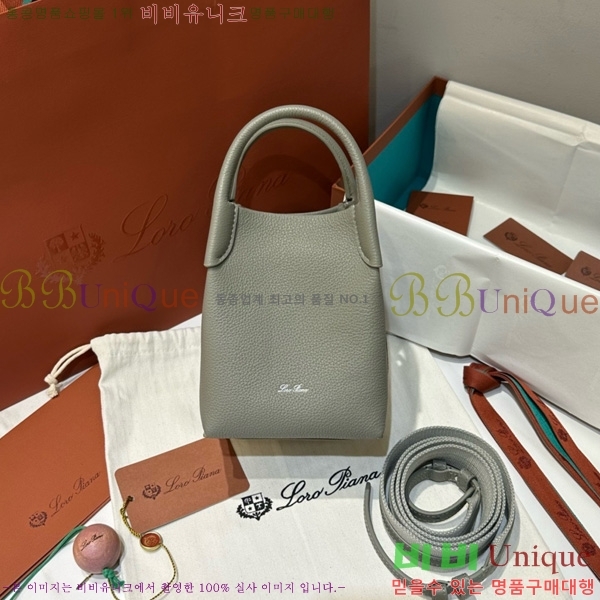 #�η��ǾƳ� ���� ����ũ�� �� FAP3123-104