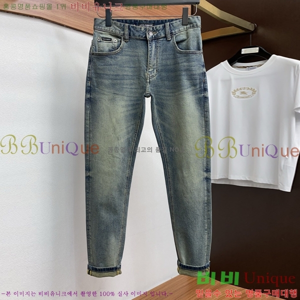 ���� ��ü�ذ��ٳ� û���� DG513703