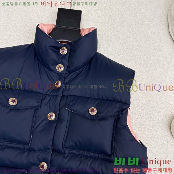 ���� ��* �ٿ� �е� ���� CH243506-7