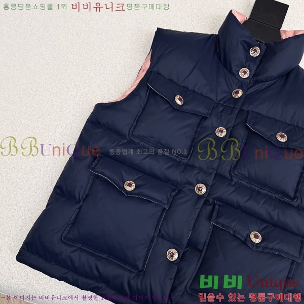 ���� ��* �ٿ� �е� ���� CH243506-7