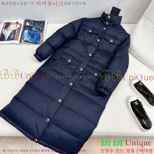 ���� ��* �ٿ� �е� CH243506-8