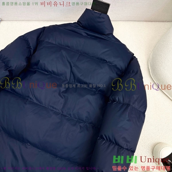 ���� ��* �ٿ� �е� CH243506-8