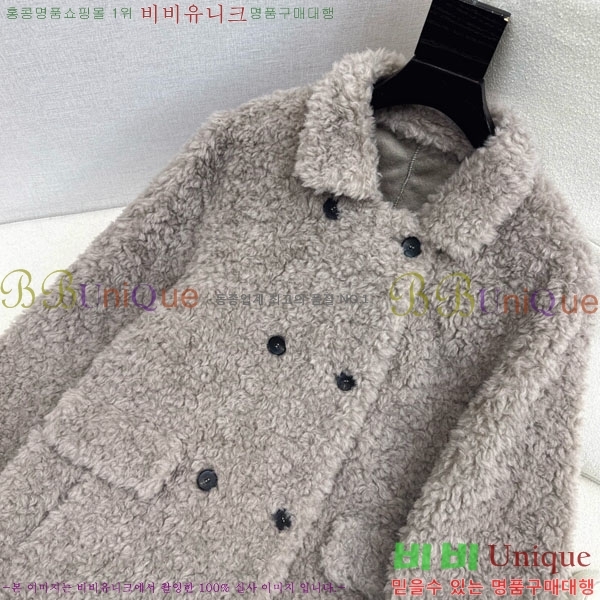  η** þ   Ʈ LP337406-13