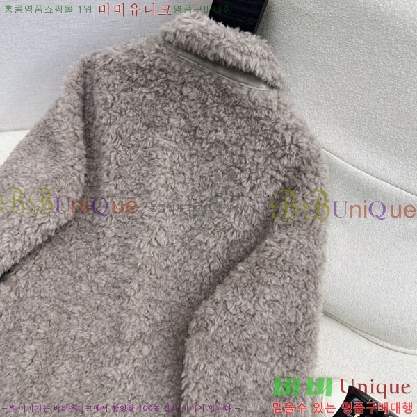  η** þ   Ʈ LP337406-13